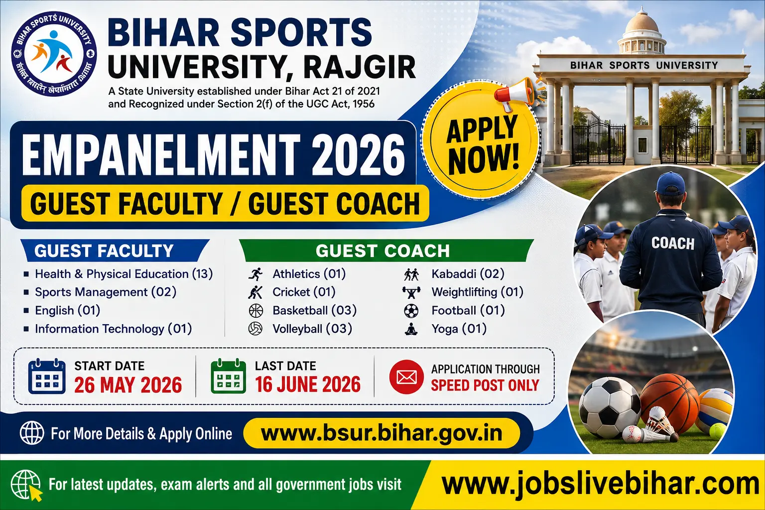 Bihar Sports University Recruitment 2026